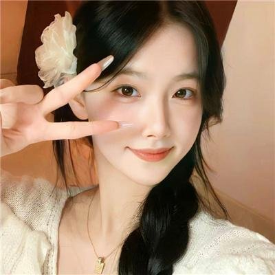 美艳娘